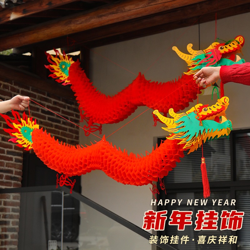 2024 Year Of The Dragon Spring Festival New Year Decorations Door   Cn 11134207 7r98o Lpes69ht3ys76b