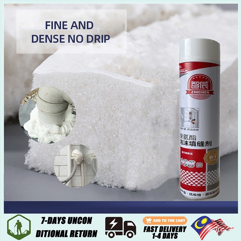 Rubber polyurethane foaming insulation foam polyurethane foaming
