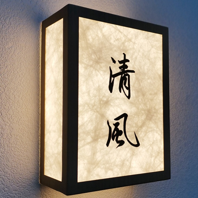 Customized Signboard Light Box Dupont Paper Acrylic Light Box