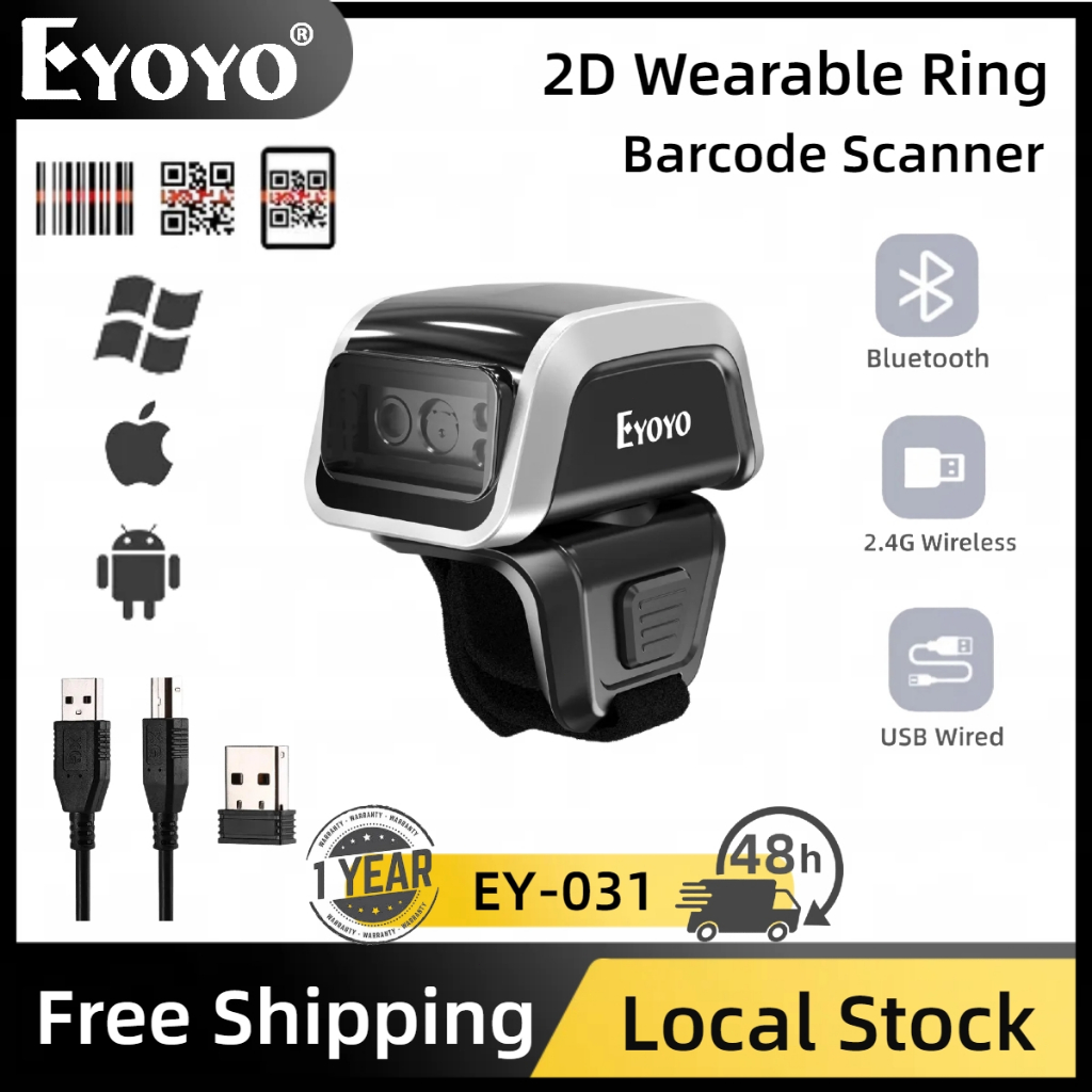 Eyoyo Bluetooth 2D Ring Barcode Scanner Mini Wearable Finger QR Code ...