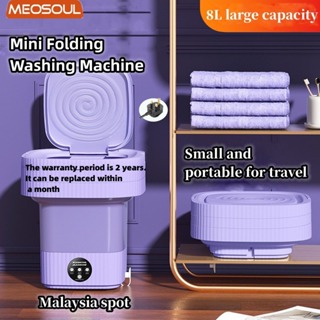 1pc Portable Mini Washing Machine Underwear And Clothing Folding Mini  Washing Machine Small Dormitory Rotating Wave Vibration Portable Laundry  Machine