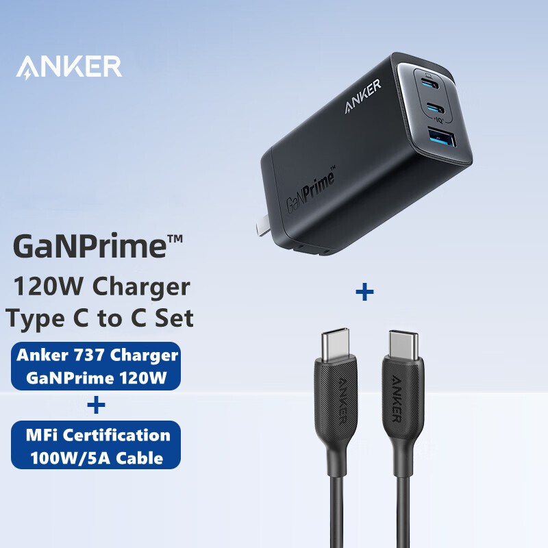 Anker 737 Charger 120W GaN Charger USB Type C Charger GaN Prime Fast  Charger USB Phone Charger For iphone 15/15 pro For Galaxy