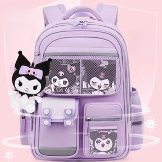 Cute Princess Kuromi Style Burden-Reducing Schoolbag Elementary School ...