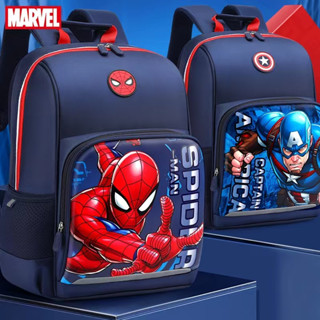 Genuine Disney Marvel School Bags For Boys Beg Sekolah Spider Man Captain America Primary Student Shoulder Orthopedic Backpack Large Capacity Kids Gifts Shopee Malaysia