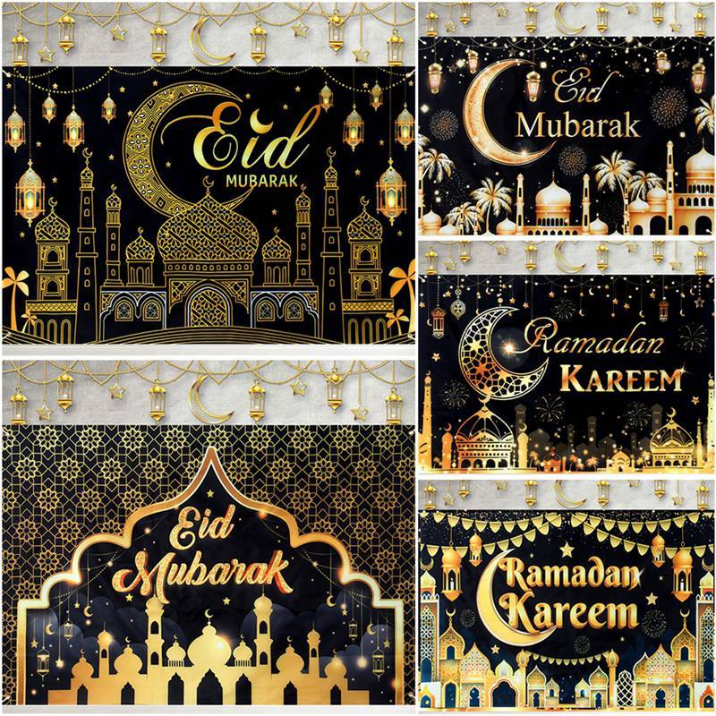 1*1.5M Eid Mubarak Banner Black Gold Castle Ramadan Kareem Banner ...