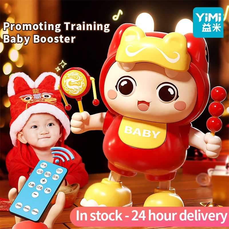 Yimi Baby Toys Dancing Rabbit Singing Dancing Toys Coax Baby Handy ...