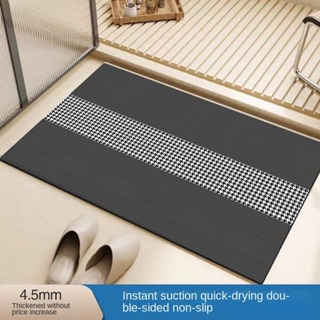 Bath Mat Absorbent Diatomaceous Large Floor Door Quick Dry Rug Carpet  NonSlip CN
