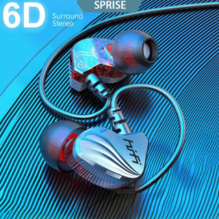 [Value Choice]SPRISE HiFi Dual Drive 6D Stereo Earphones With Mic Earphone Wired Headset Universal Wire Control 3.5mm earphones