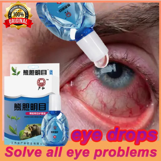 Eyedrops For Tired Eyes 15ml Blurred Vision Drop Itchy Dry Eye Drops ...