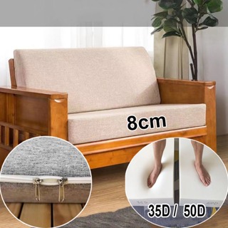 Old-fashioned Wooden Three-seat Cushions Thickened Solid Wood Sofa Cushion  Four Seasons General Long Strip Pad Soft Comfortable - AliExpress