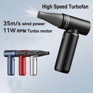 Mini Turbo Jet Fan Turbo Fan Violent Fan 110000 RPM 32mm Brushless Motor  Powerful Blower High Speed Duct jetfan