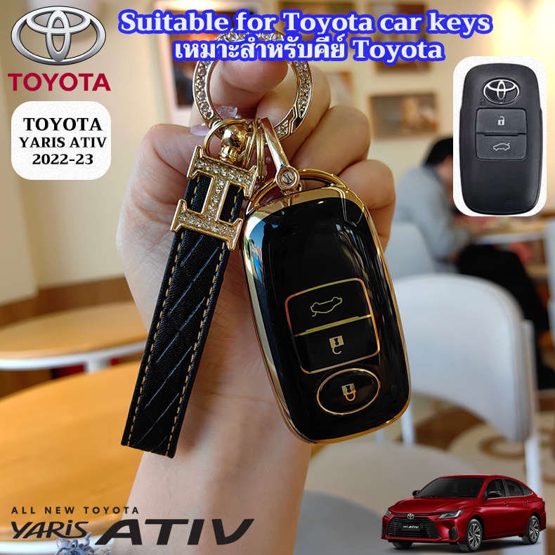 toyota Yaris ativ car key case yaris key cover ativ keychain | Shopee ...
