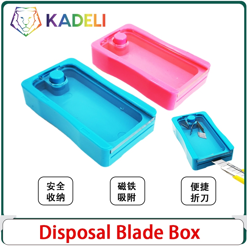 Disposal Blade Box to Break Snap Off Blade and Storage Used Blades