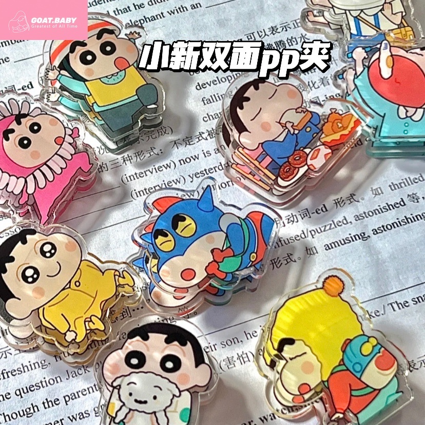Crayon Shinchan Toy Cute Paper Clip Acrylic Student Cartoon ...