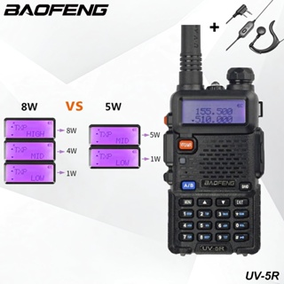 Baofeng UV-5R, Dual Band, 4/1W, 128CH, Flashlight