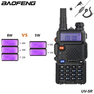 baofeng uv 5r - Prices and Promotions - Feb 2024