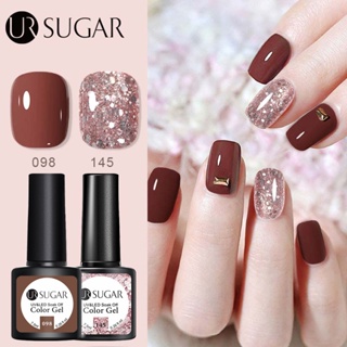 UR SUGAR Glitter UV Gel Nail Polish Super Shining Platinum UV Nail