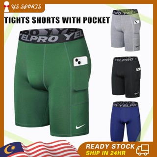 NBA Player Compression Shorts with Cup Pocket