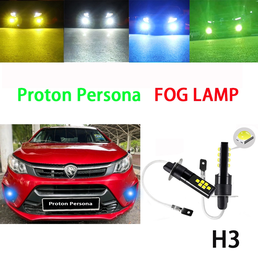 Proton Persona Old Fog Lamp Led Bulb Ice Blue White Yellow Lampu Spotlight Sport Light Mentol