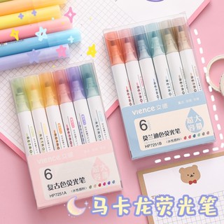 9 Pcss of Morandi Color Gel Pens, Retro Pocket Pen Set, Kawaii Japanese  Color Gel Pens for Students to Take Notes, Macaron Color Ink Gel Pen -   Canada