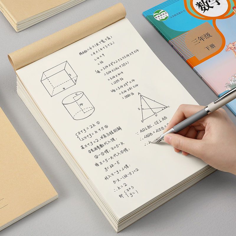 Blank Draft Paper Memo Pad Drawing Book Notebook Student Math Draft