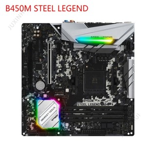 Asrock steel legend on sale b450