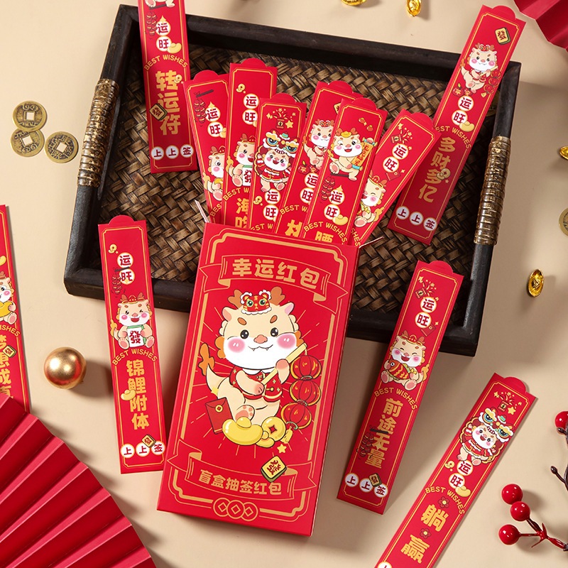 18 Pcs Red Envelopes,Chinese Red Envelopes,Chinese New Year,oney...