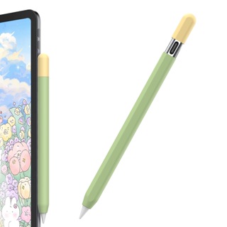 Dual Color Silicone Sleeve Case for Xiaomi Inspiration Stylus Smart Pen,  Protective Skin Cover case Non-Slip Smooth Grip Holder Compatible with  Xiaomi