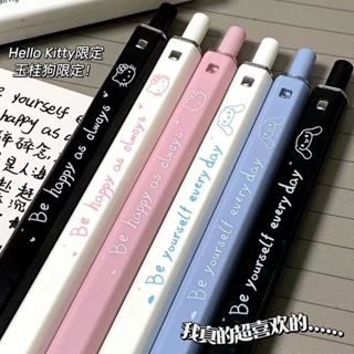 1pc Candy Shaped Decorative Pen, 10-color Cartoon Ballpoint Pen Set,  Creative Cute Stationery For Students