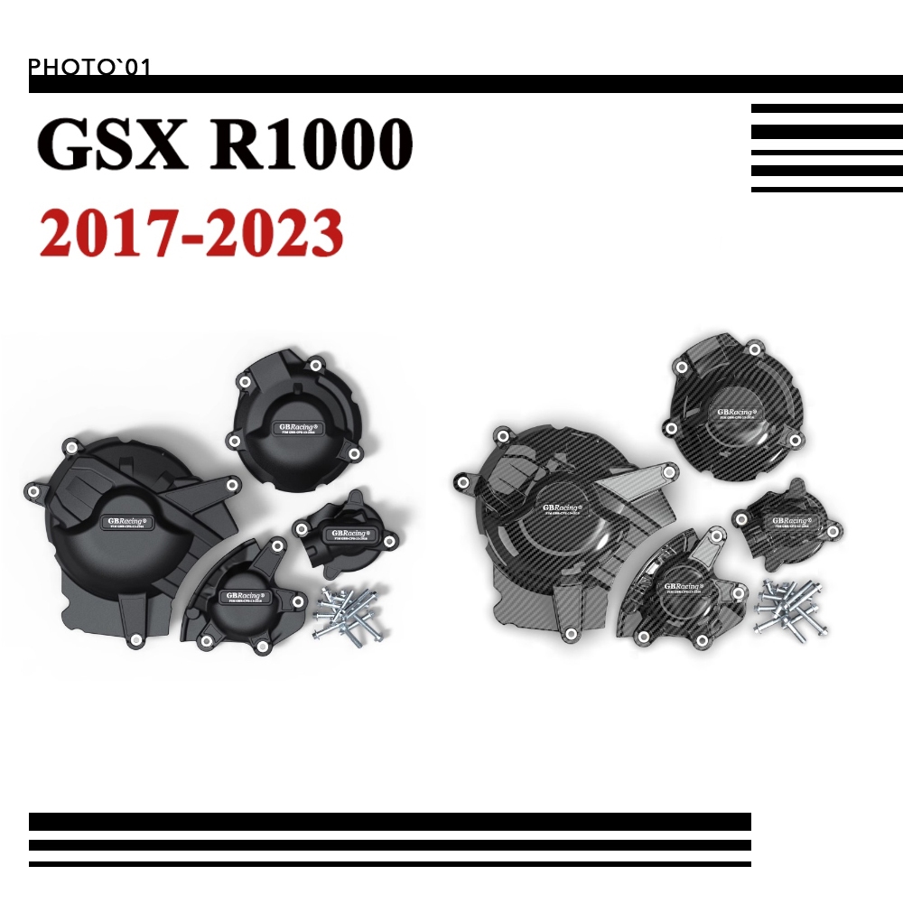PochY Protector De Tanque Para Suzuki GSXR 600 GSXR