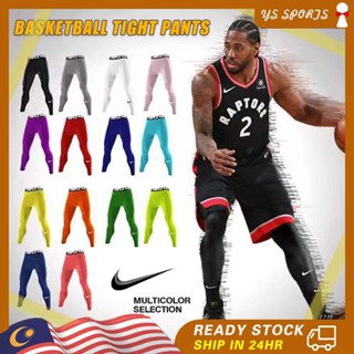 Basketball Tight Pants/High Elasticity Quick-drying Fitness Training Sports  Bottoming Pants