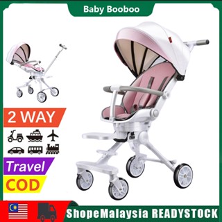 Shopee baby outlet stroller