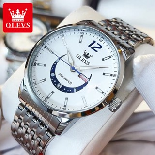 Olevs watch online shopee