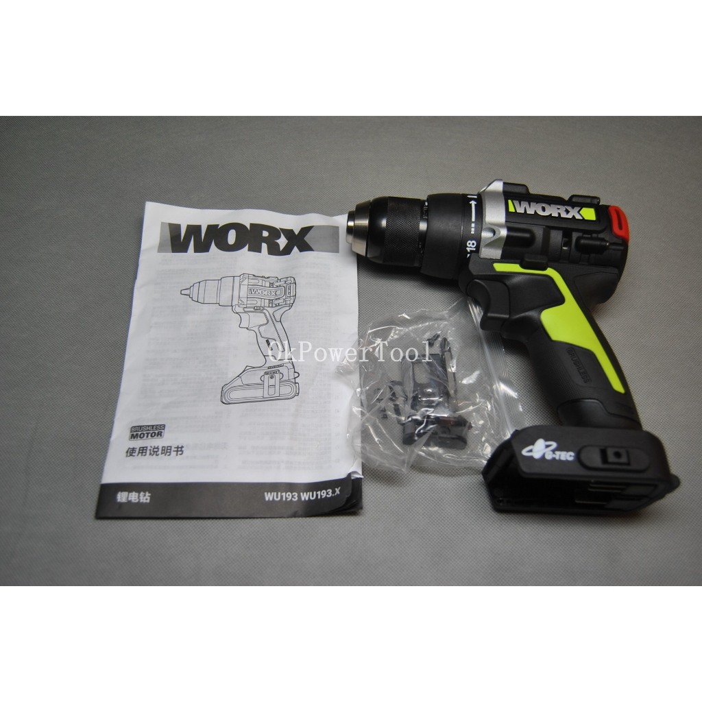 Worx WORX WU361 Brushless 20V Lithium Electric Drill Wireless