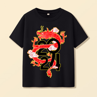 Ladies Shirt Chinese Dragon Print Pattern Fashion Casual T-Shirt ...