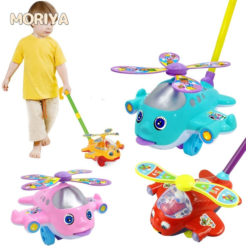 Cartoon Airplane Toy Trolley Educational Toy for Kids Toddler Children ...