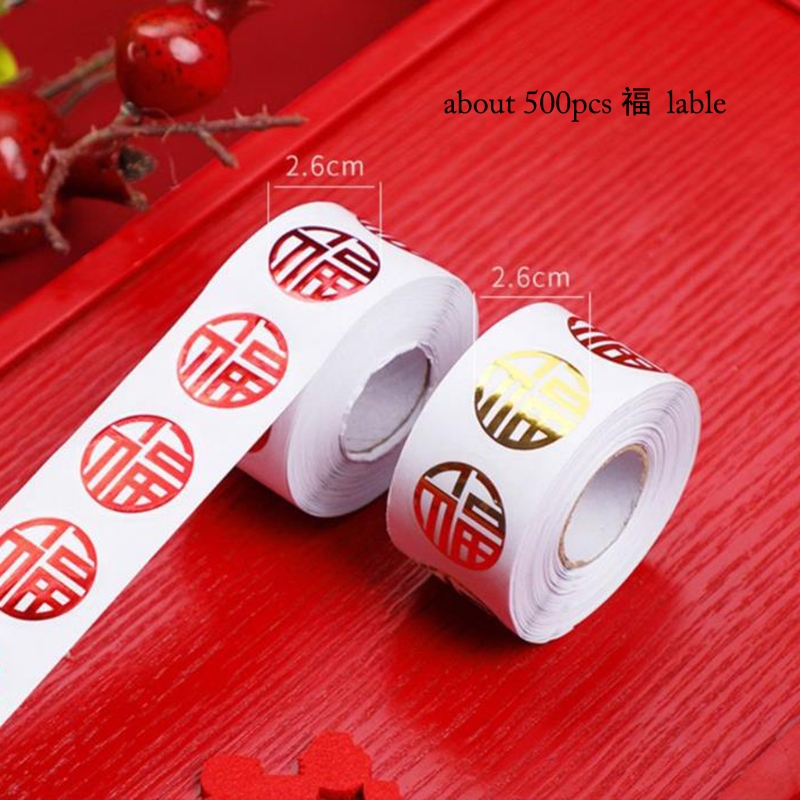 2024 CNY Small Round Fu character Sticker New House Window Glass Door ...