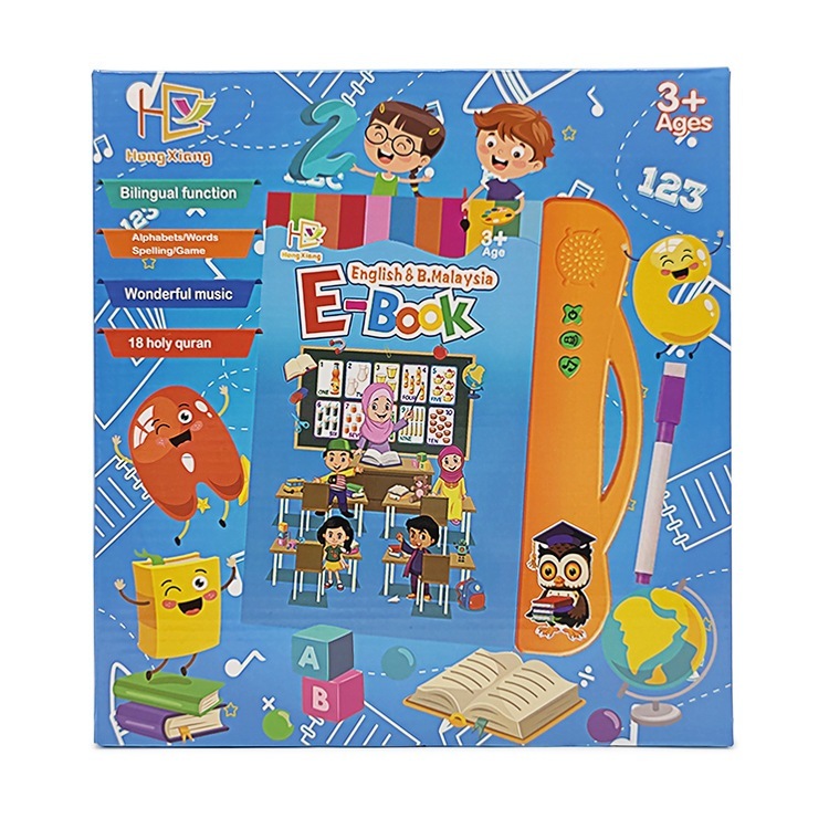 Electronic Learning Study Book For Kid Pre School Education Buku