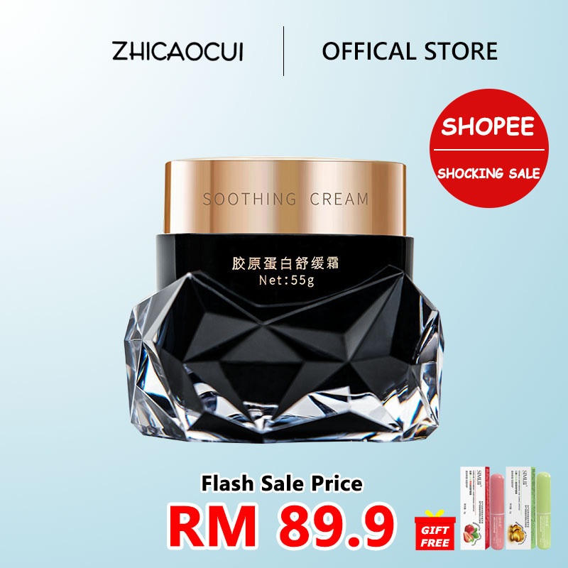 Fade acne scars Collagen nourishing face cream day and night cream 55g
