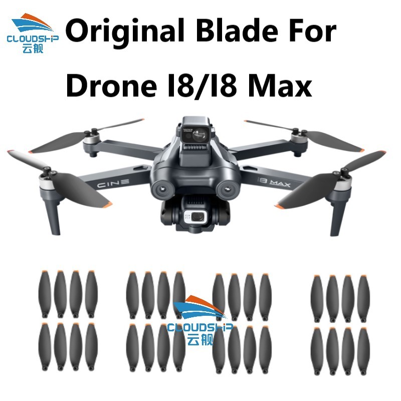 Original Blade for Drone I8 Max GPS drone Brushless RC Quadcopter