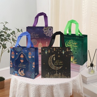 Pcs Mixed Eid Mubarak Non Woven Tote Bag For Ramadan Kareem Party Gift Packaging Decoration Eid