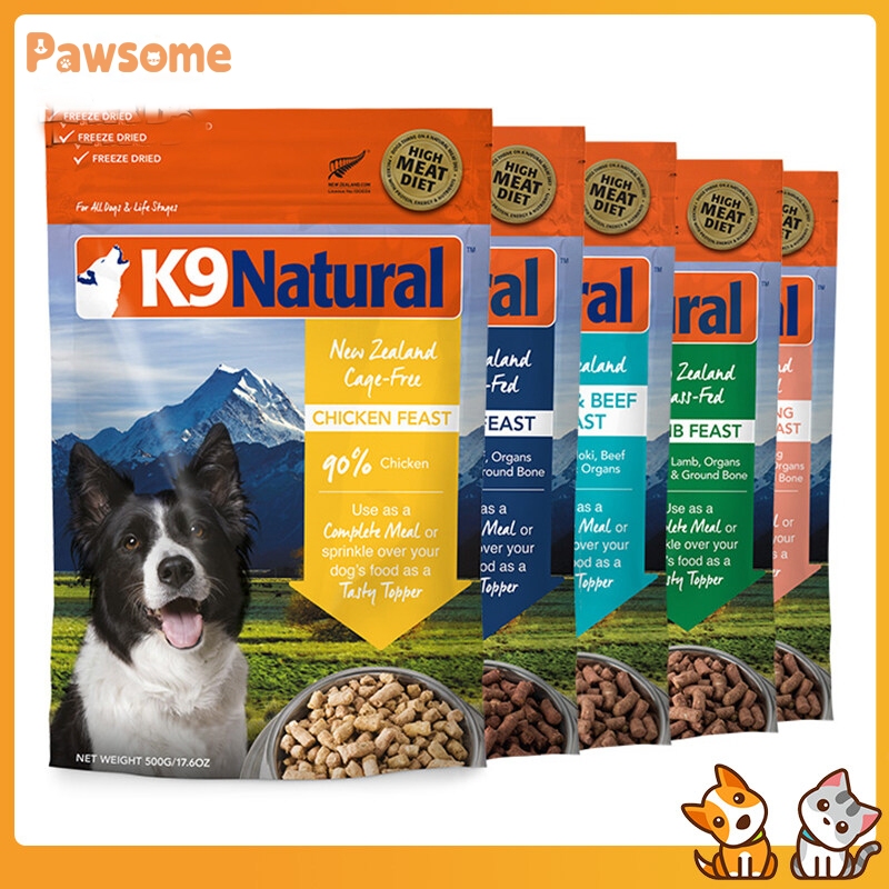 K9 Natural Grain-Free Freeze-Dried Dog Food 500g | Shopee Malaysia