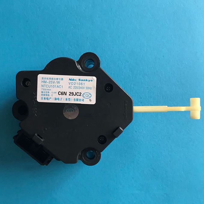 Panasonic Washing Machines Tractor Motor Drain Pump Shopee Malaysia