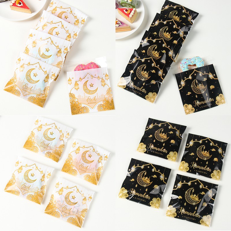 50pcs Eid Goodies Bags Eid Ramadan MUBARAK Candy Bags Raya Ramadan