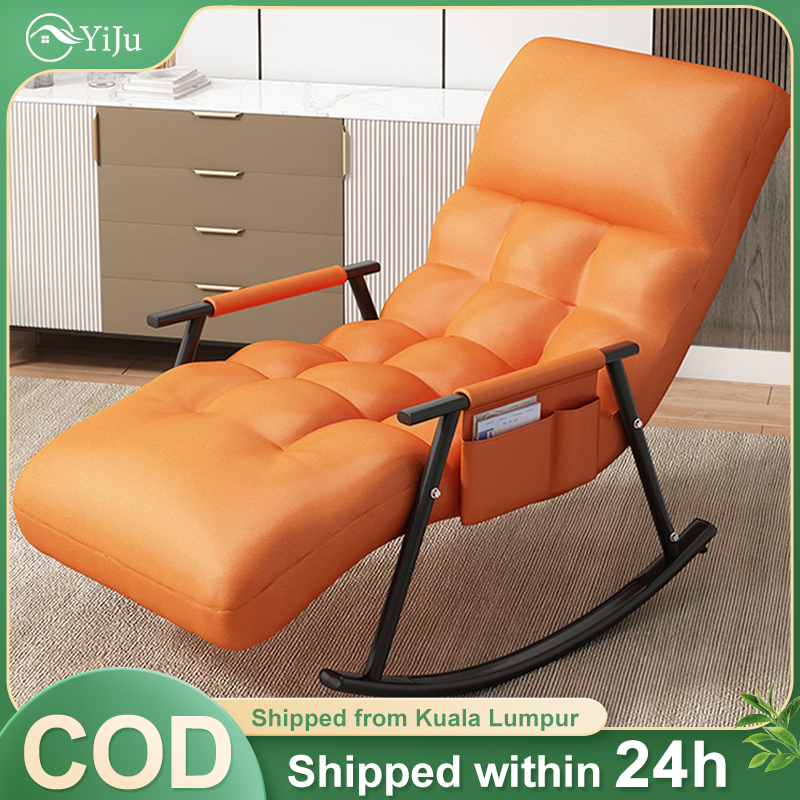 YJ Rocking Chair Lazy Chair Lazy Sofa Kerusi Malas Armchair Adult