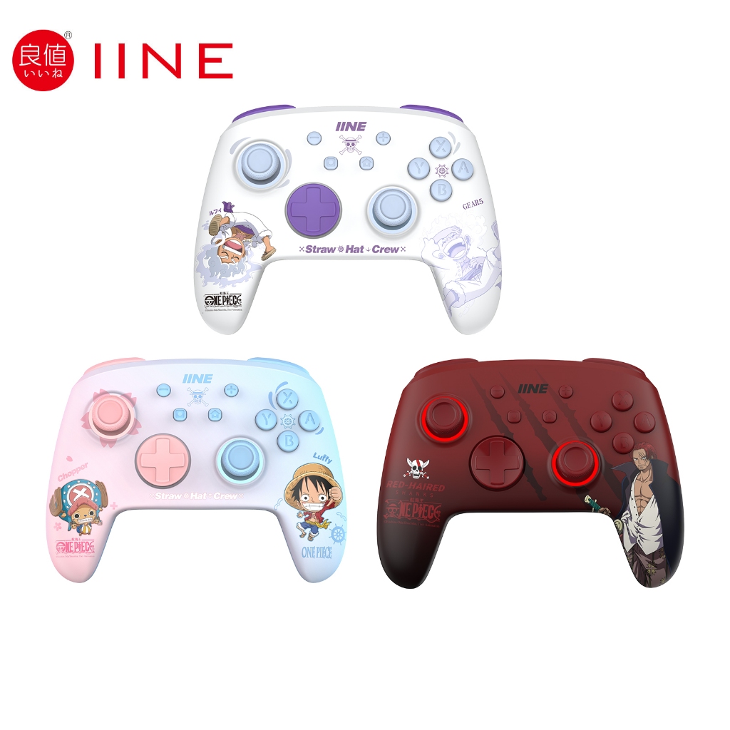 IINE Official Store Online, July 2026 | Shopee Malaysia