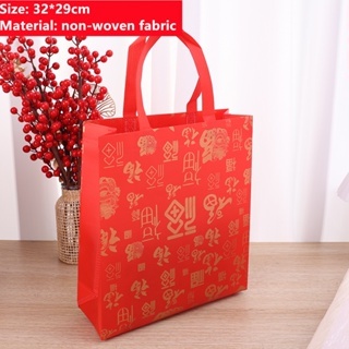 Cute Cartoon Dragon Pattern Tote Bag Chinese New Year Red Gift Paper ...