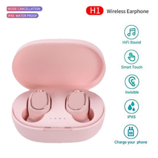 Shopee best sale earphone bluetooth