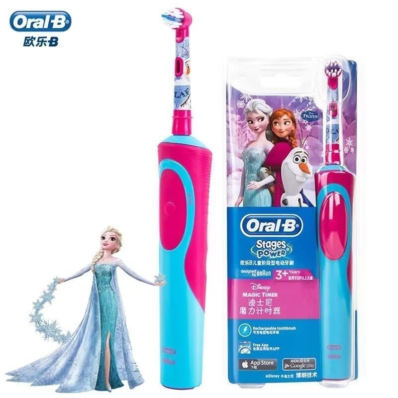 OralB Electric Toothbrush for Kids Rechargeable Electric Toothbrush