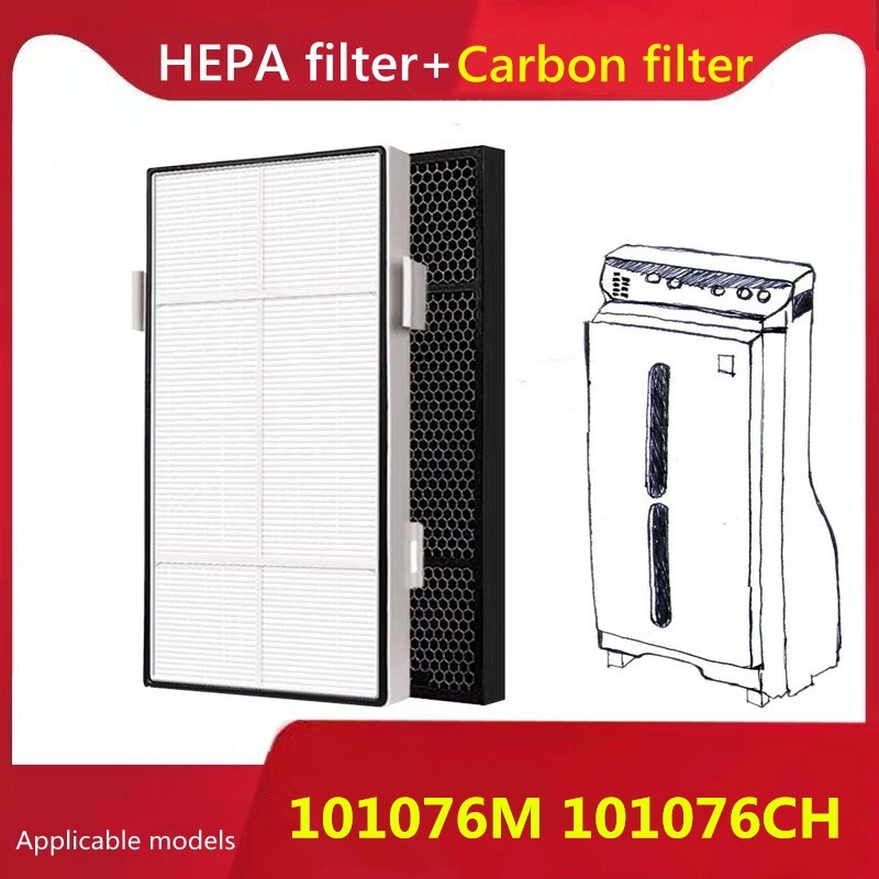 Amway 101076M ATMOSPHERE 101076CH 101076M 101078CH 118040CH Air Air